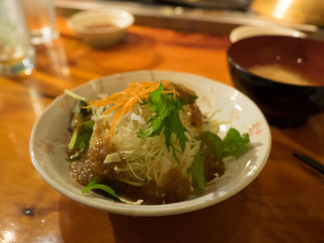 Salad Bowl in Heizo Teppanyaki Restaurant, Newmarket, Auckland