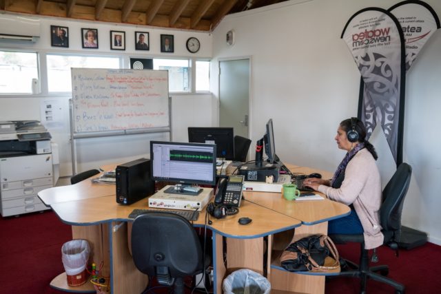 Radio Waatea Studio at Nga Whare Waatea Marae